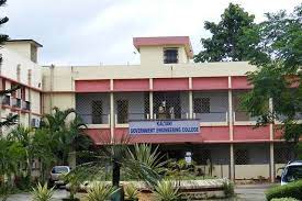 Kalyani Government Engineering College